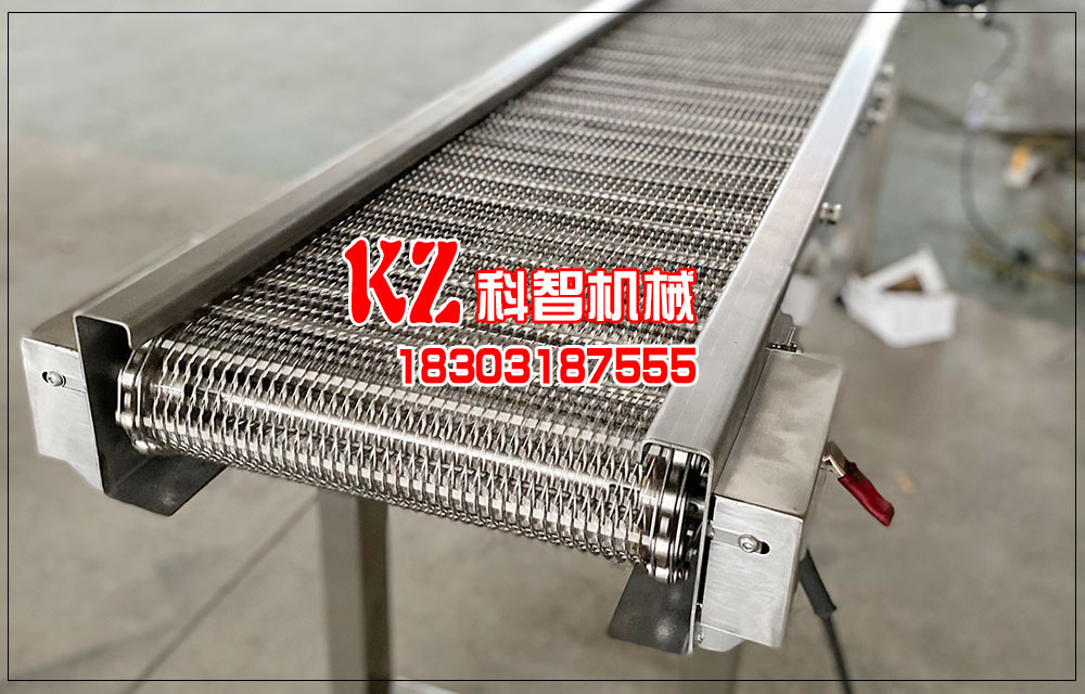腰果生產(chǎn)線(xiàn)小型網(wǎng)帶輸送機(jī)操作過(guò)程